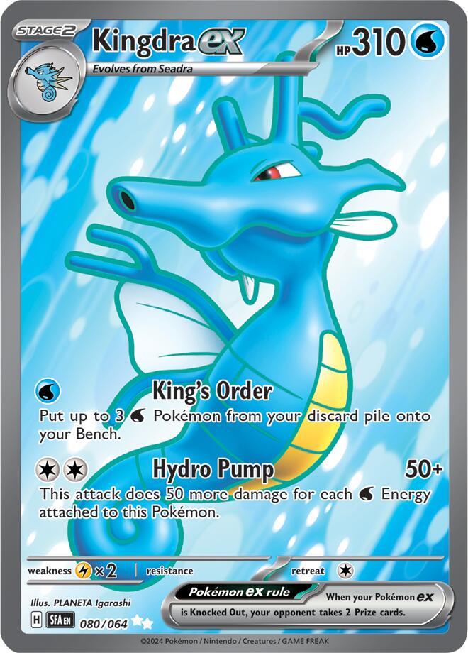 Kingdra ex (080/064) [Scarlet & Violet: Shrouded Fable] | Exor Games Summserside