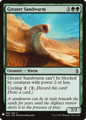 Greater Sandwurm [Mystery Booster] | Exor Games Summserside