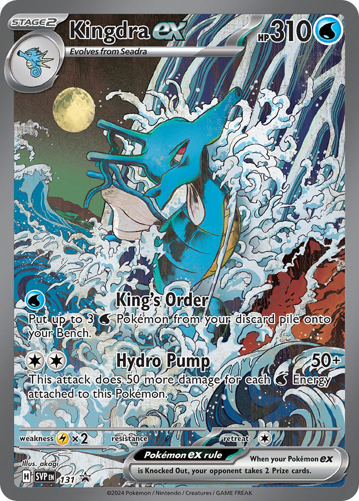 Kingdra ex (131) [Scarlet & Violet: Black Star Promos] | Exor Games Summserside