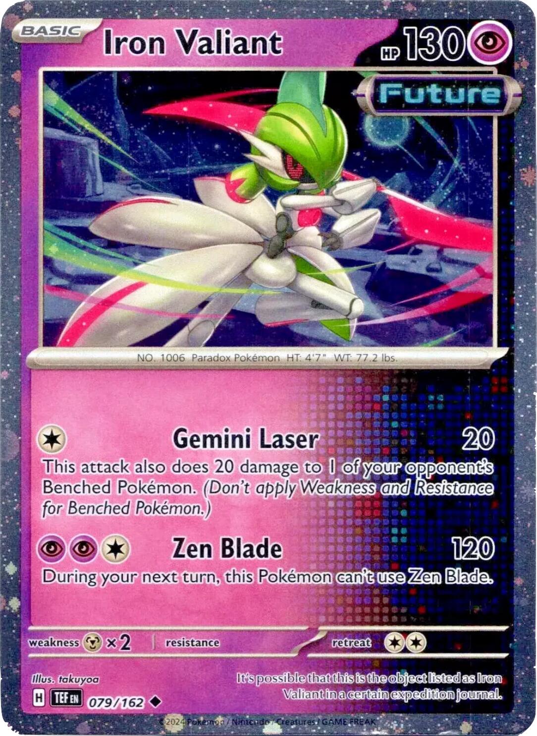 Iron Valiant (079/162) (Cosmos Holo) [Miscellaneous Cards] | Exor Games Summserside