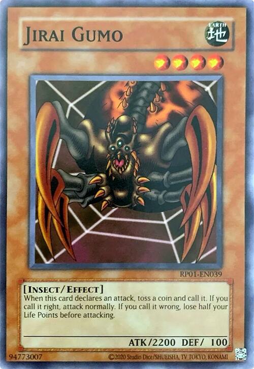 Jirai Gumo [RP01-EN039] Common | Exor Games Summserside