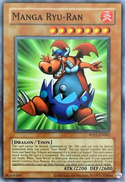 Manga Ryu-Ran [RP01-EN062] Common | Exor Games Summserside