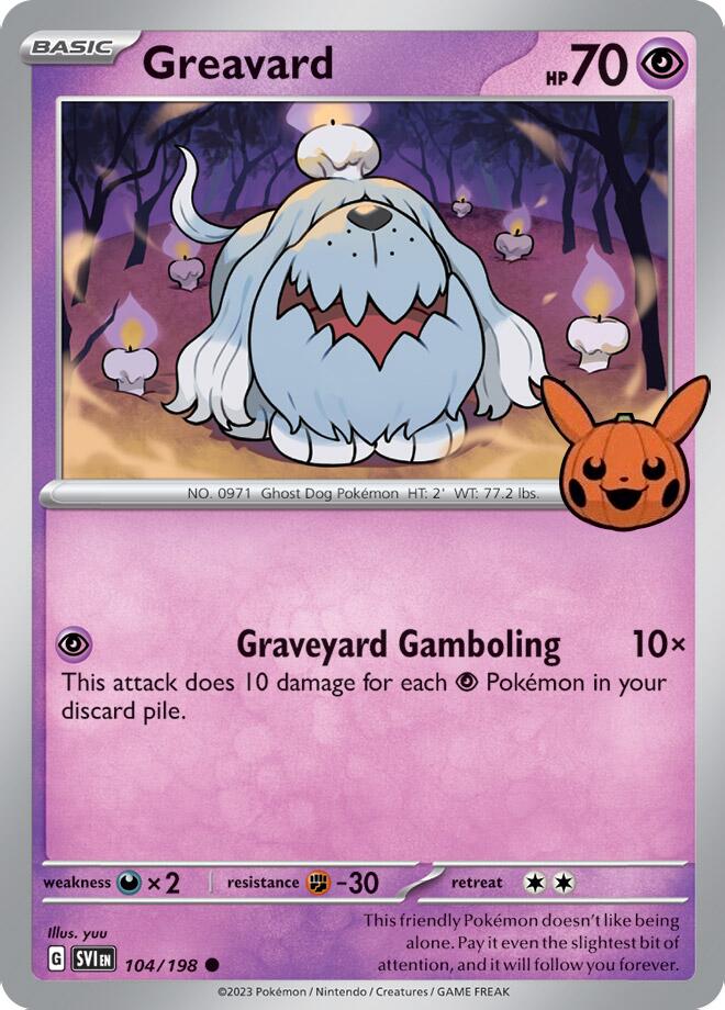 Greavard (042/091) [Trick or Trade 2024] | Exor Games Summserside