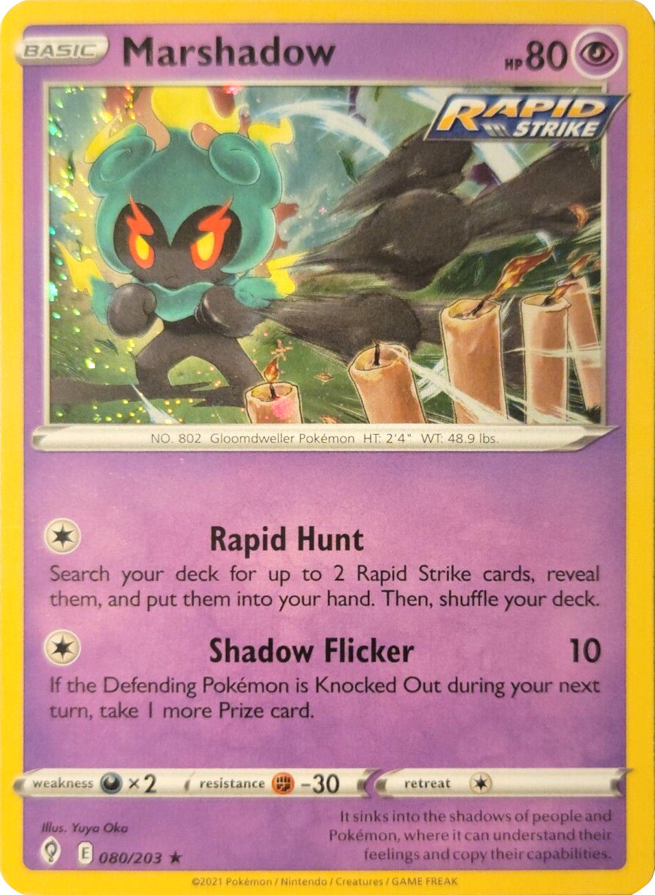 Marshadow (080/203) (Cosmos Holo) [Sword & Shield: Evolving Skies] | Exor Games Summserside