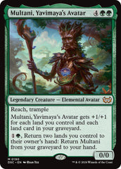 Multani, Yavimaya's Avatar [Duskmourn: House of Horror Commander] | Exor Games Summserside