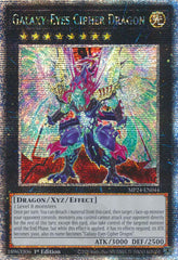 Galaxy-Eyes Cipher Dragon [MP24-EN044] Quarter Century Secret Rare | Exor Games Summserside