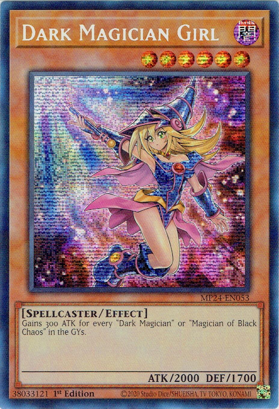 Dark Magician Girl (Alternate Art) [MP24-EN053] Prismatic Secret Rare | Exor Games Summserside