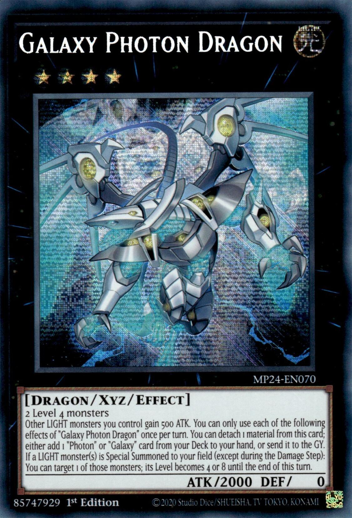 Galaxy Photon Dragon [MP24-EN070] Prismatic Secret Rare | Exor Games Summserside