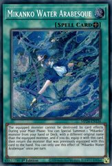 Mikanko Water Arabesque [MP24-EN136] Prismatic Secret Rare | Exor Games Summserside