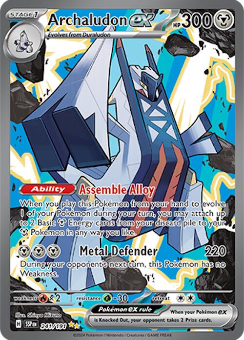 Archaludon ex (241/191) [Scarlet & Violet: Surging Sparks] | Exor Games Summserside