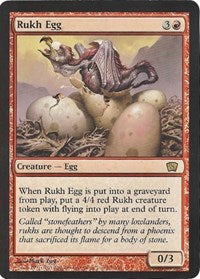 Rukh Egg (Oversized) (Box Topper) [Oversize Cards] | Exor Games Summserside