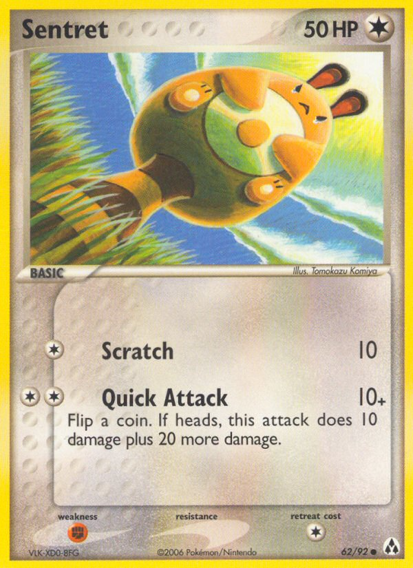 Sentret (62/92) [EX: Legend Maker] | Exor Games Summserside