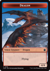 Dragon (0016) // Dragon (0017) Doubled-Sided Token [Foundations Tokens] | Exor Games Summserside