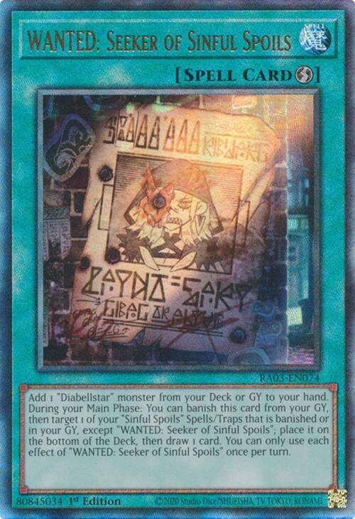 WANTED: Seeker of Sinful Spoils (UTR) [RA03-EN074] Prismatic Ultimate Rare | Exor Games Summserside