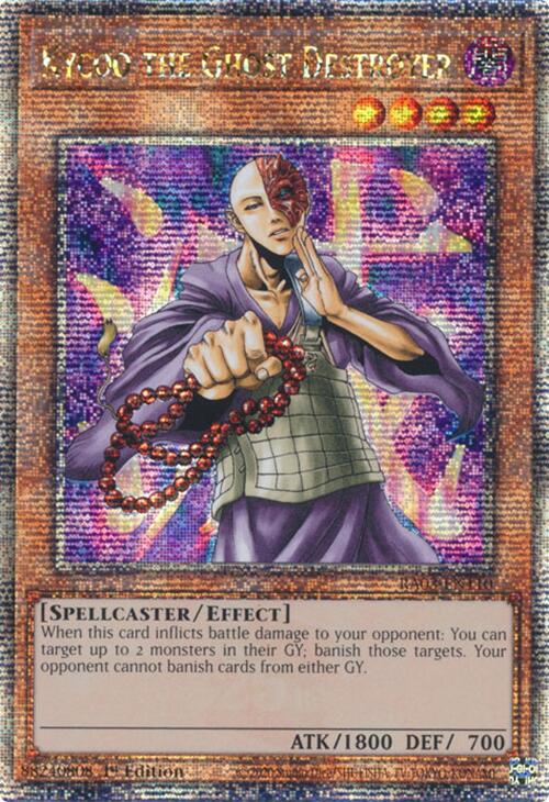 Kycoo the Ghost Destroyer (Quarter Century Secret Rare) [RA03-EN110] Quarter Century Secret Rare | Exor Games Summserside