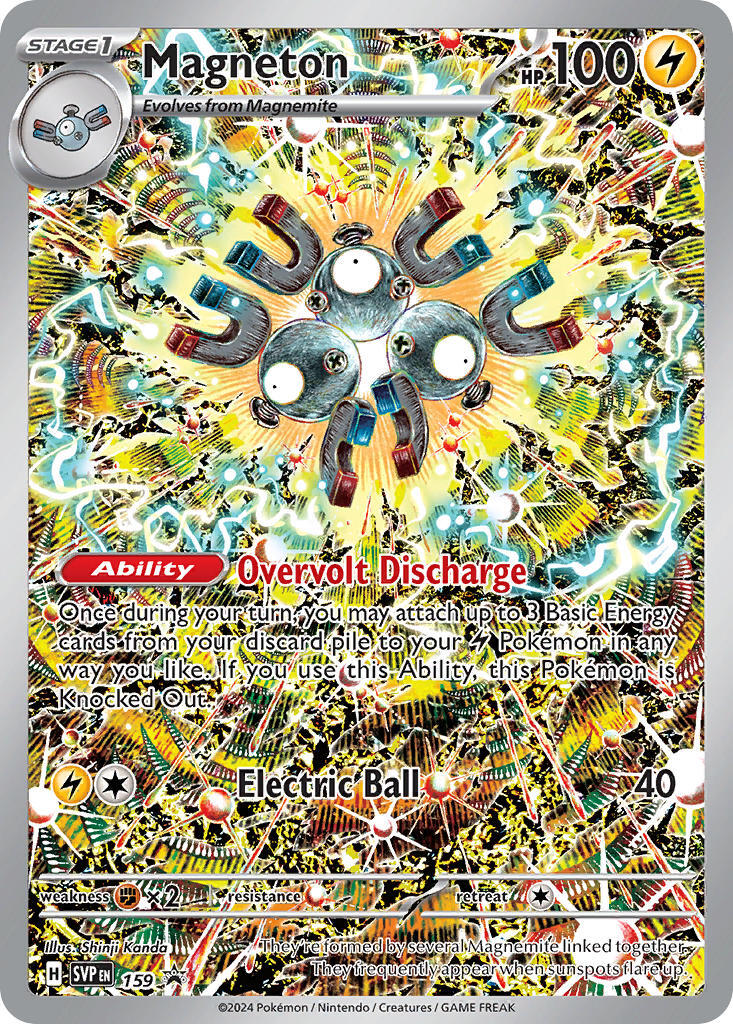 Magneton (159) [Scarlet & Violet: Black Star Promos] | Exor Games Summserside