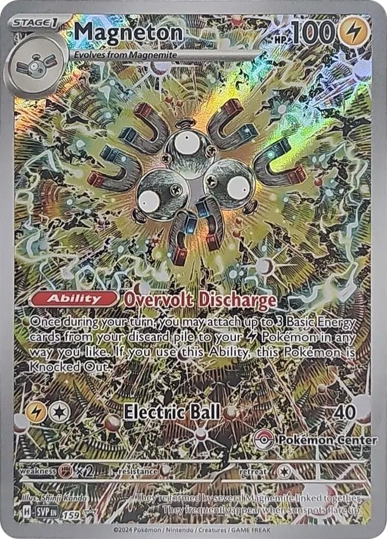 Magneton (159) (Pokemon Center Exclusive) [Scarlet & Violet: Black Star Promos] | Exor Games Summserside