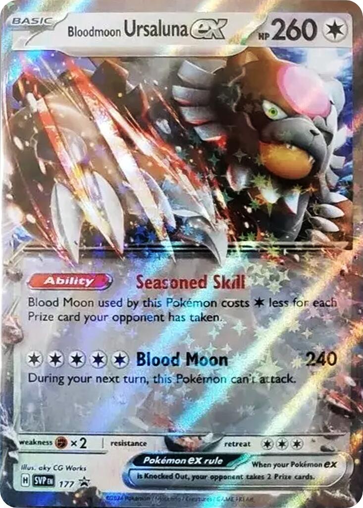 Bloodmoon Ursaluna ex (177) [Scarlet & Violet: Black Star Promos] | Exor Games Summserside