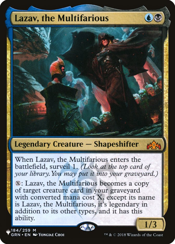 Portal Manipulator [The List] | Exor Games Summserside