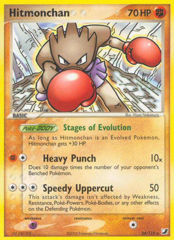 Hitmonchan (24/115) [EX: Unseen Forces] | Exor Games Summserside