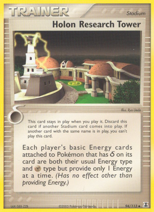 Holon Research Tower (94/113) [EX: Delta Species] | Exor Games Summserside