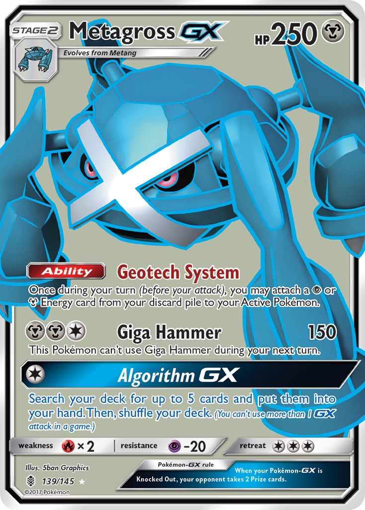 Metagross GX (139/145) [Sun & Moon: Guardians Rising] | Exor Games Summserside