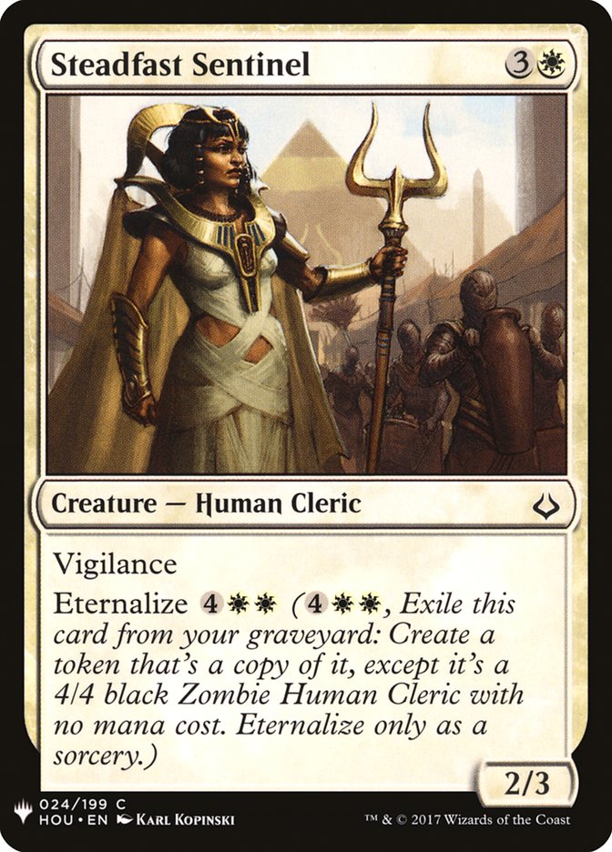 Steadfast Sentinel [Mystery Booster] | Exor Games Summserside