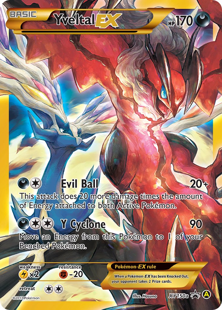 Yveltal EX (XY150a) [Alternate Art Promos] | Exor Games Summserside