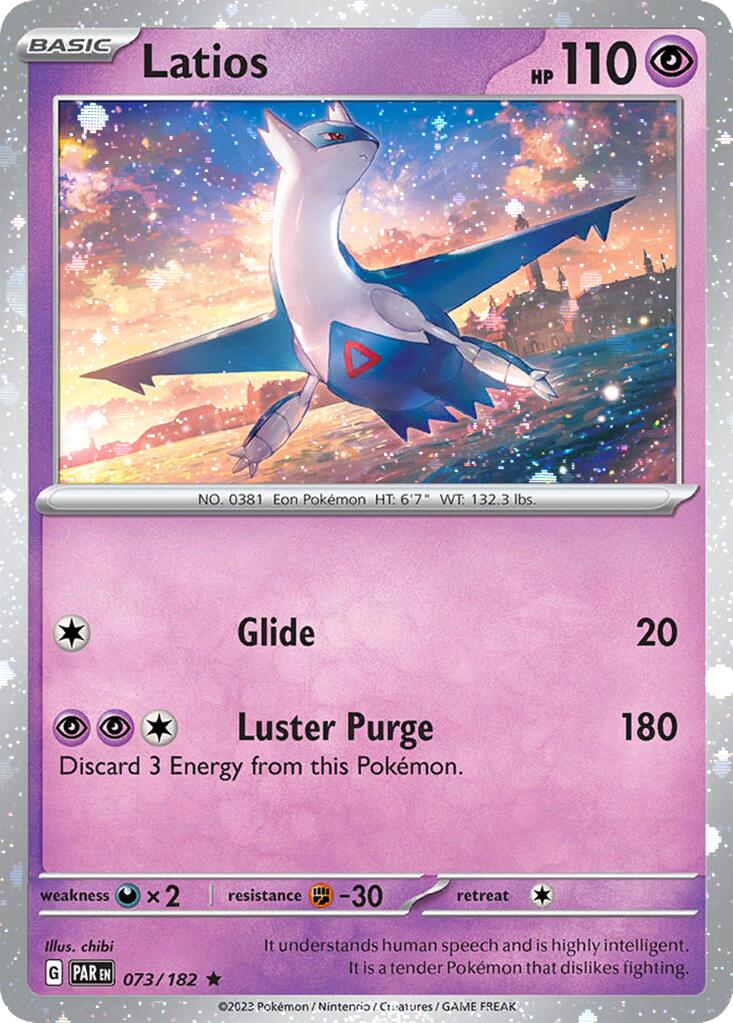 Latios (073/182) (Cosmos Holo) [Miscellaneous Cards] | Exor Games Summserside