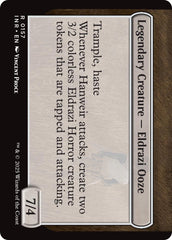 Hanweir Garrison [Innistrad Remastered] | Exor Games Summserside