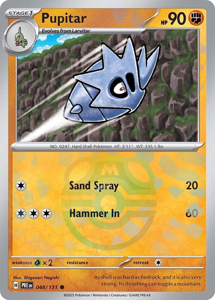 Pupitar (048/131) (Master Ball Pattern) [Scarlet & Violet: Prismatic Evolutions] | Exor Games Summserside
