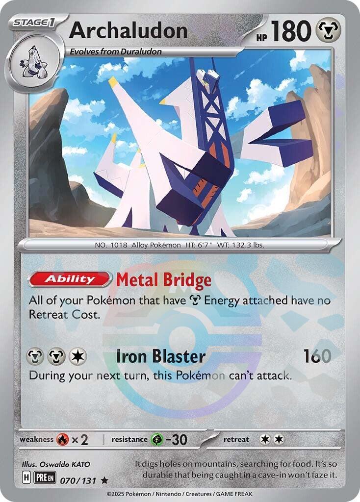 Archaludon (070/131) (Master Ball Pattern) [Scarlet & Violet: Prismatic Evolutions] | Exor Games Summserside