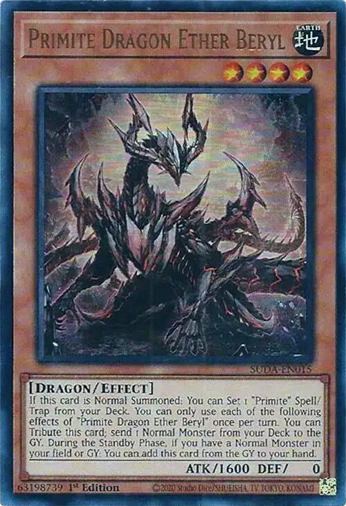 Primite Dragon Ether Beryl [SUDA-EN015] Ultra Rare | Exor Games Summserside