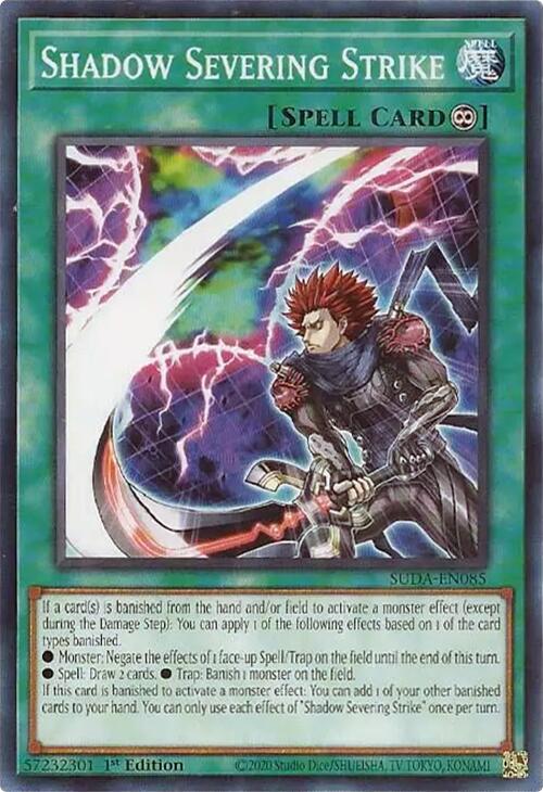 Shadow Severing Strike [SUDA-EN085] Common | Exor Games Summserside