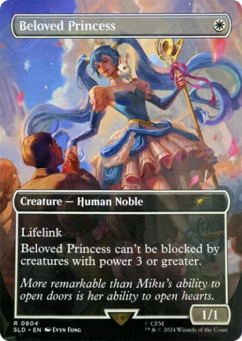 Beloved Princess [Secret Lair Drop Series] | Exor Games Summserside