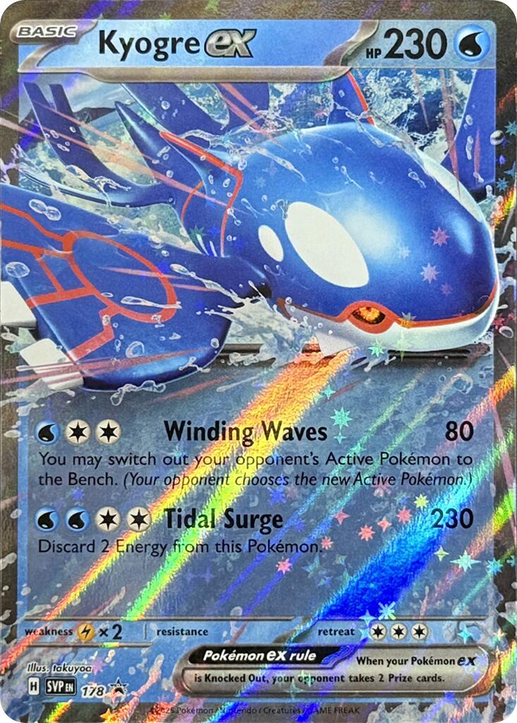 Kyogre ex (178) [Scarlet & Violet: Black Star Promos] | Exor Games Summserside