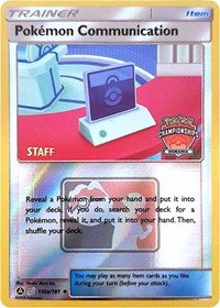 Pokemon Communication (152a/181) (Oceania International Promo) [Sun & Moon: Team Up] | Exor Games Summserside