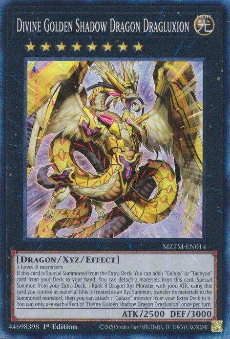 Divine Golden Shadow Dragon Dragluxion (Collector's Rare) [MZTM-EN014] Collector's Rare | Exor Games Summserside