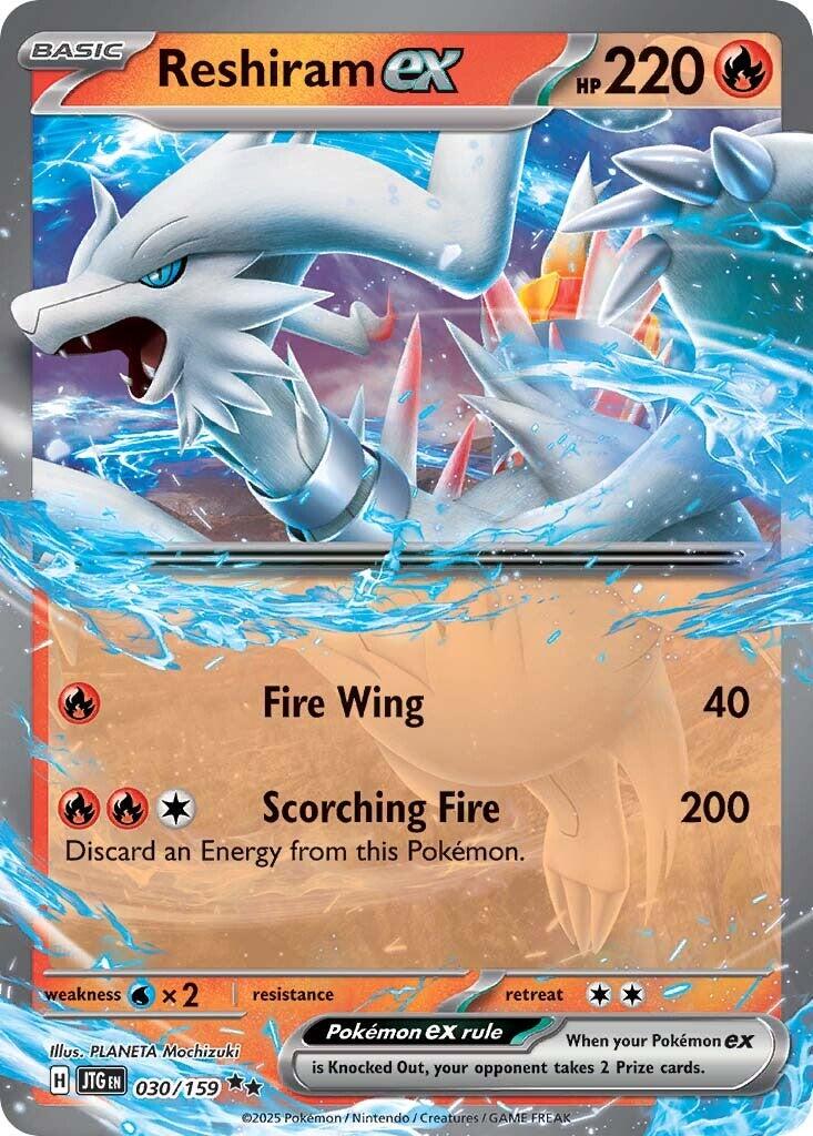 Reshiram ex (030/159) [Scarlet & Violet: Journey Together] | Exor Games Summserside