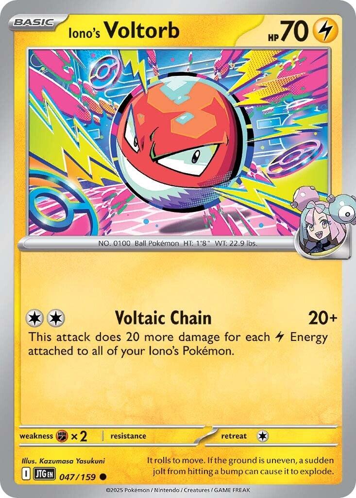 Iono's Voltorb (047/159) [Scarlet & Violet: Journey Together] | Exor Games Summserside