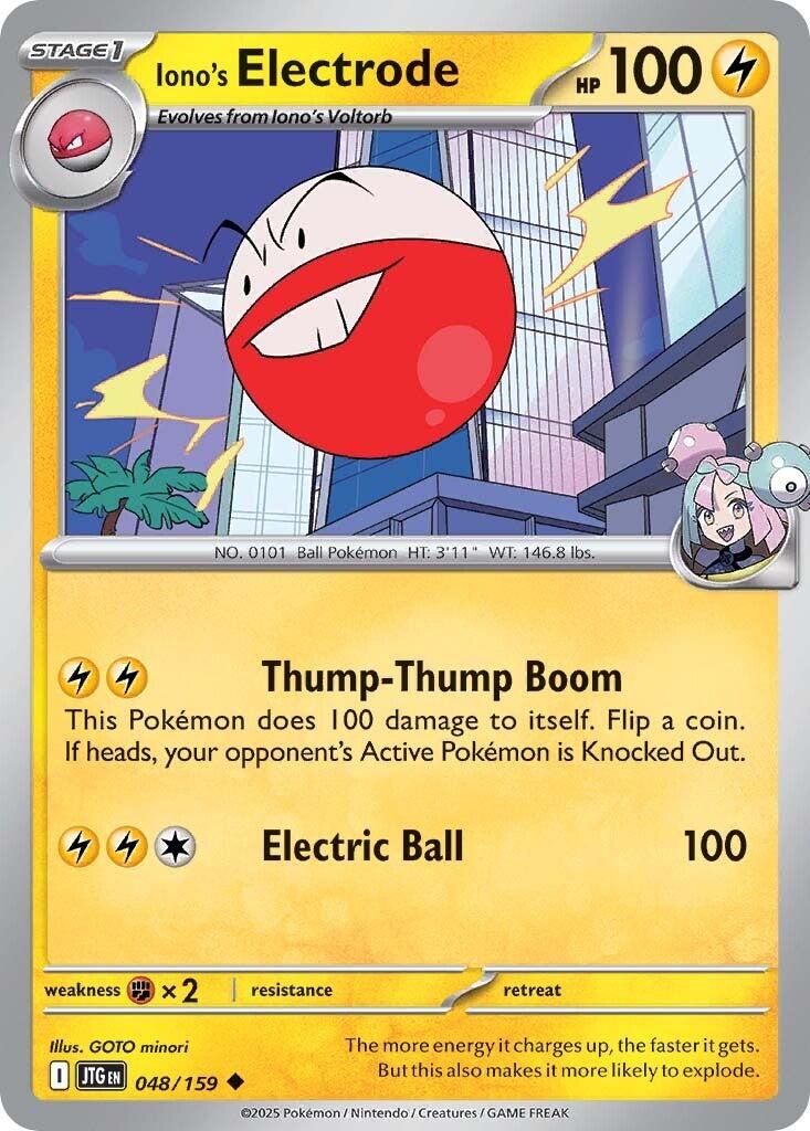 Iono's Electrode (048/159) [Scarlet & Violet: Journey Together] | Exor Games Summserside