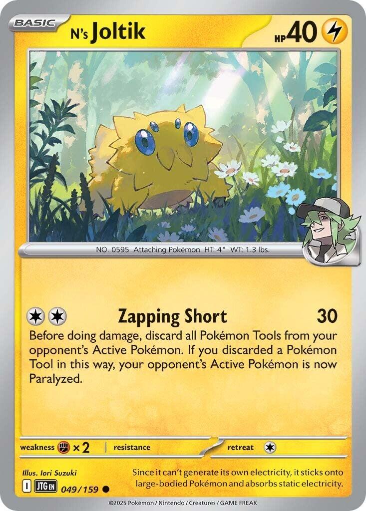 N's Joltik (049/159) [Scarlet & Violet: Journey Together] | Exor Games Summserside