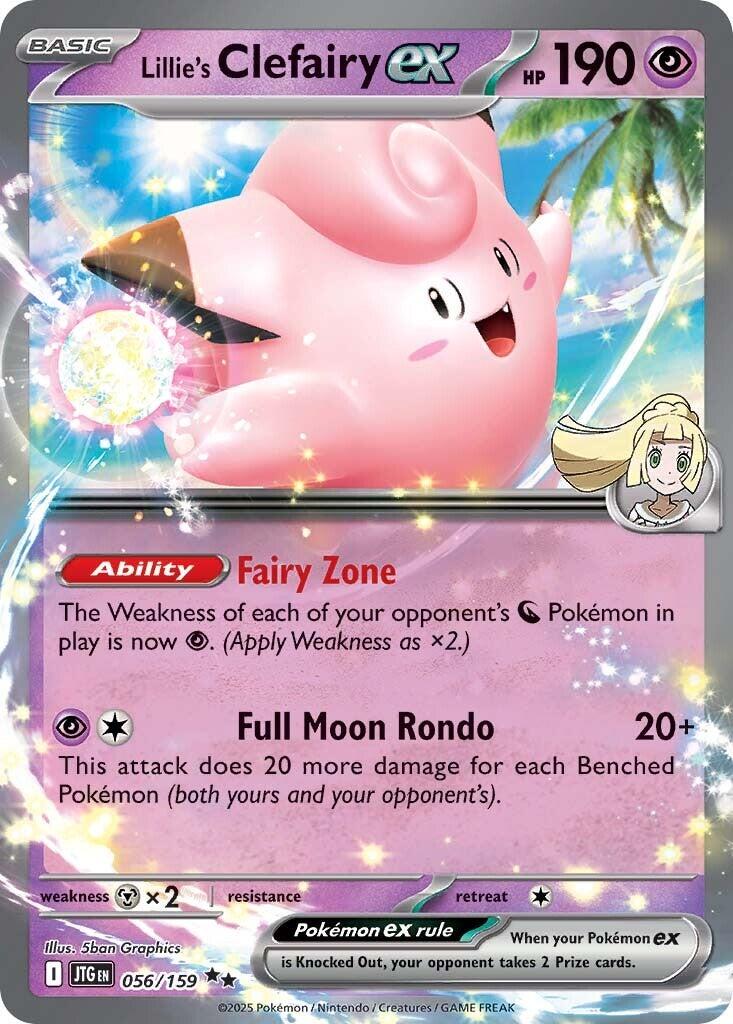 Lillie's Clefairy ex (056/159) [Scarlet & Violet: Journey Together] | Exor Games Summserside