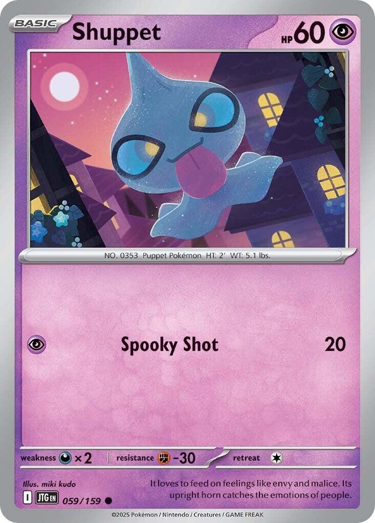 Shuppet (059/159) [Scarlet & Violet: Journey Together] | Exor Games Summserside