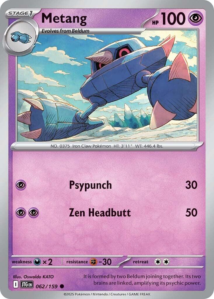 Metang (062/159) [Scarlet & Violet: Journey Together] | Exor Games Summserside