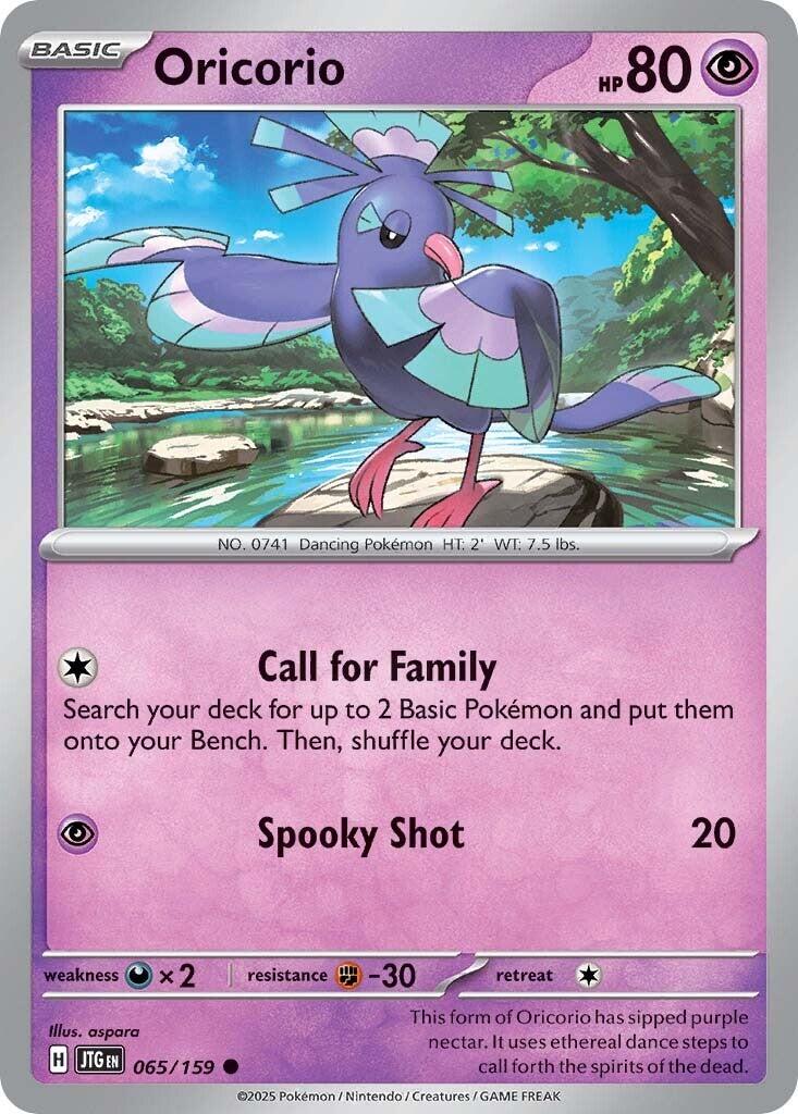Oricorio (065/159) [Scarlet & Violet: Journey Together] | Exor Games Summserside