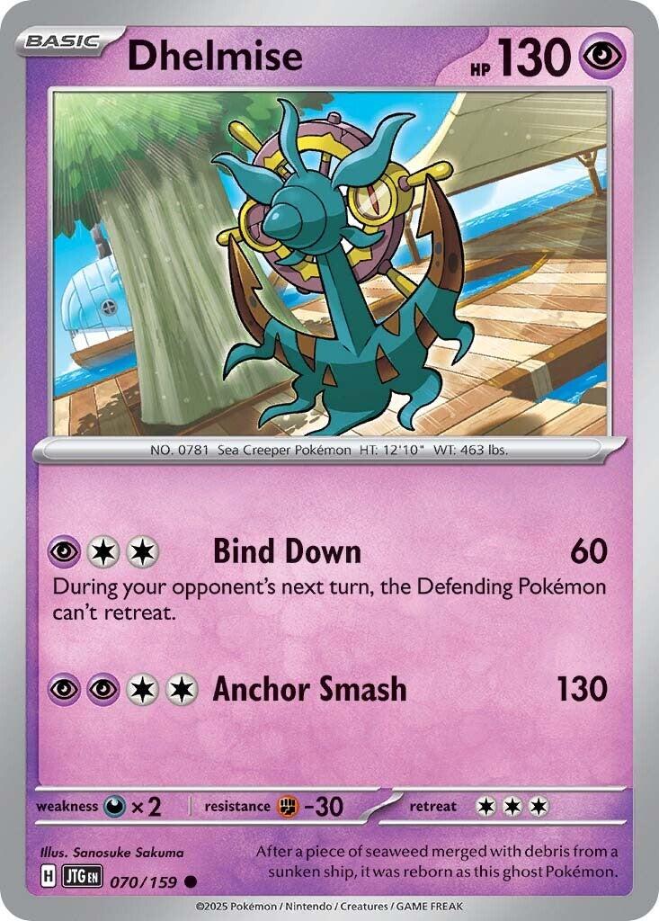 Dhelmise (070/159) [Scarlet & Violet: Journey Together] | Exor Games Summserside