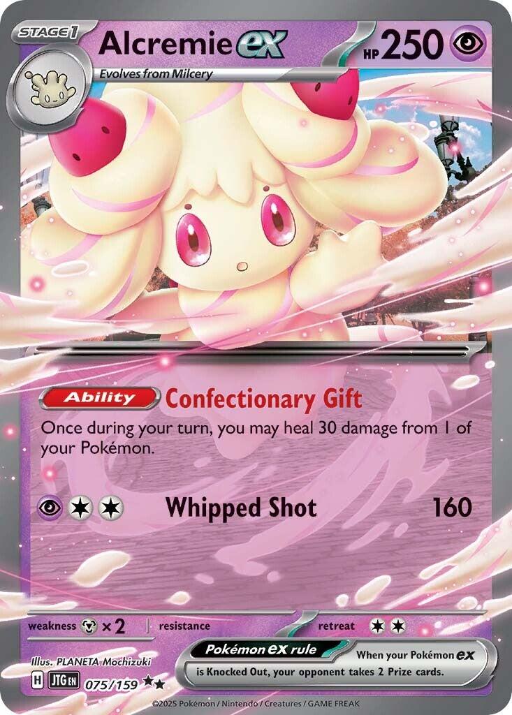 Alcremie ex (075/159) [Scarlet & Violet: Journey Together] | Exor Games Summserside
