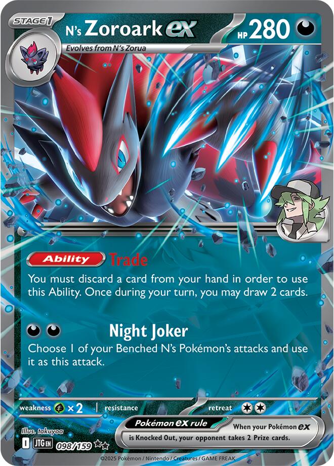 N's Zoroark ex (098/159) [Scarlet & Violet: Journey Together] | Exor Games Summserside