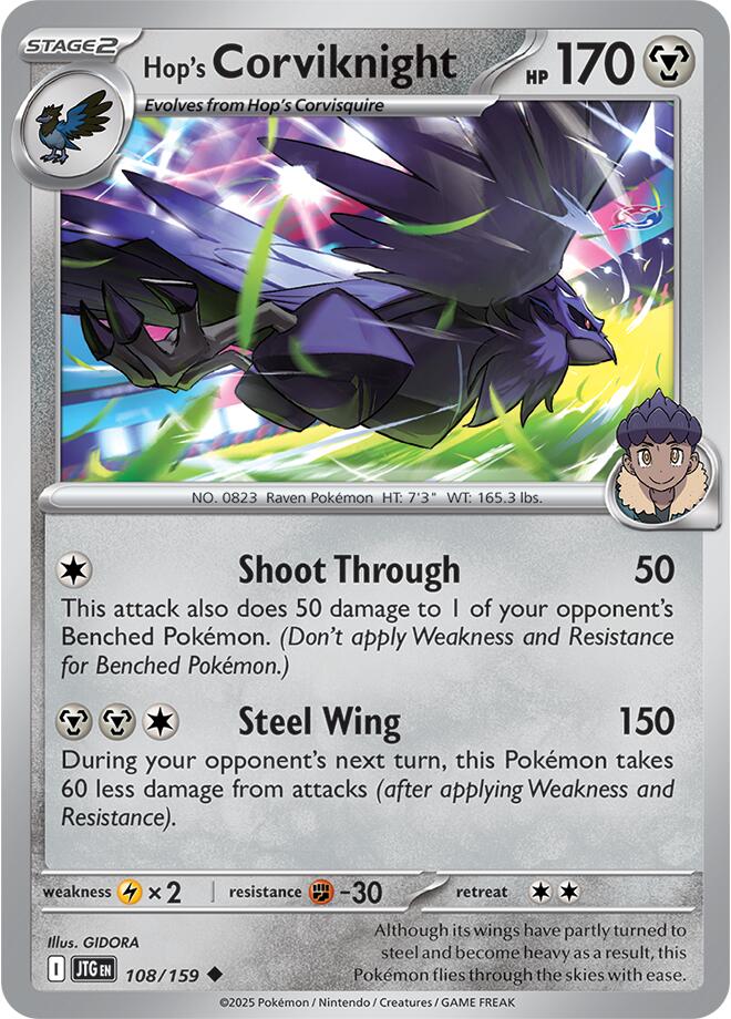 Hop's Corviknight (108/159) [Scarlet & Violet: Journey Together] | Exor Games Summserside